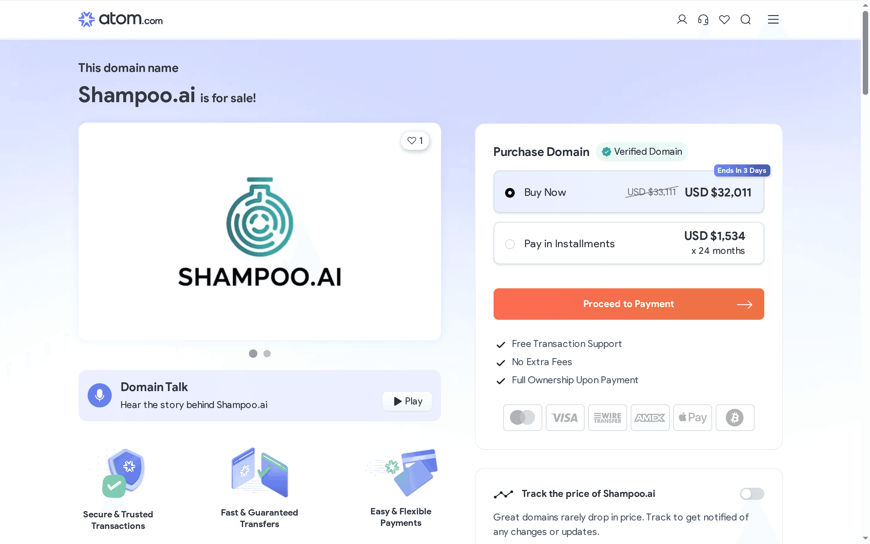 Product Screenshot