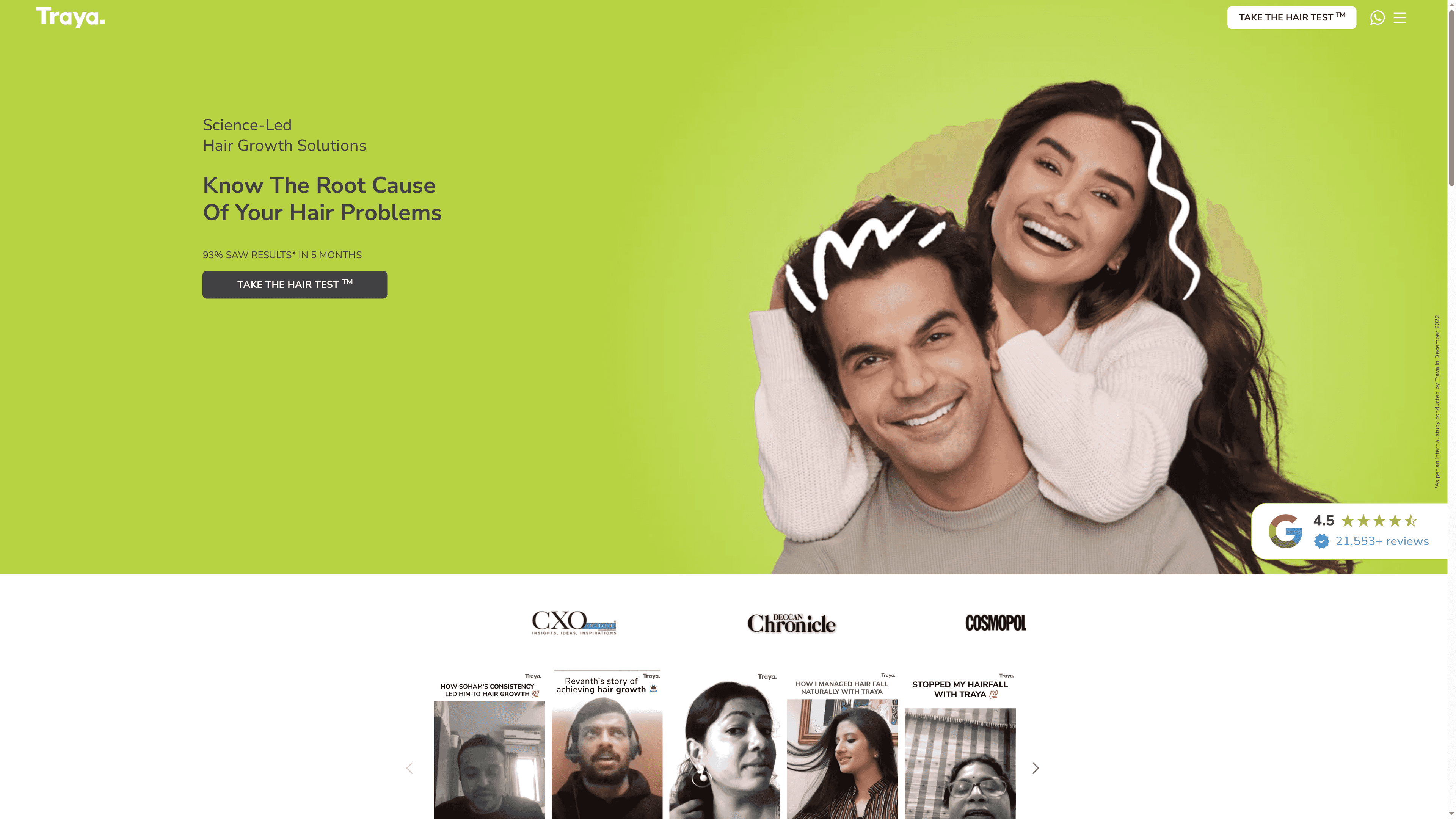 Product Screenshot