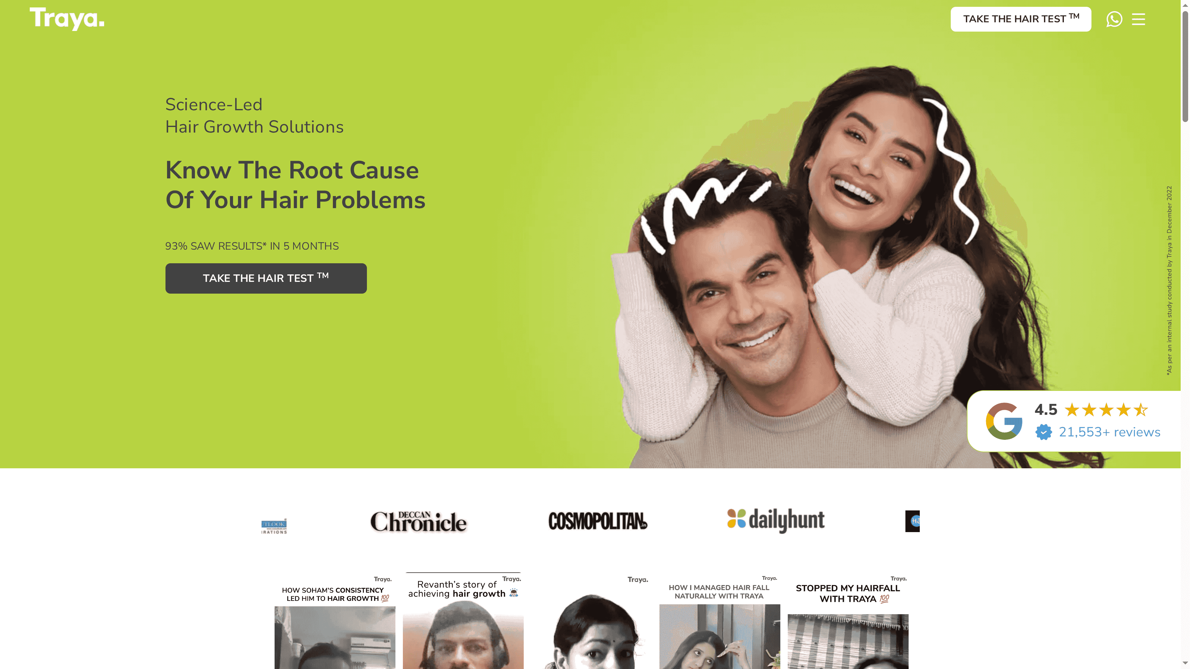 Product Screenshot