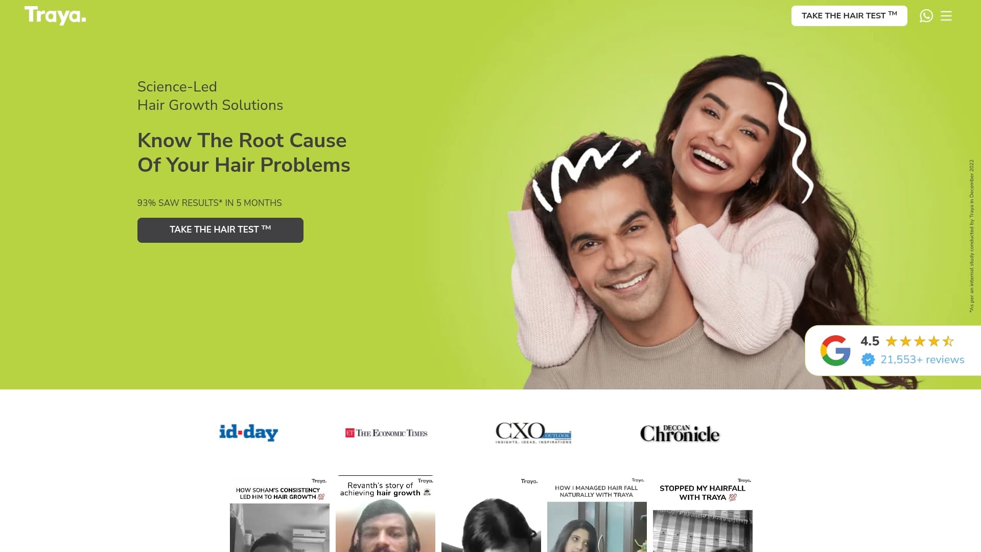 Product Screenshot