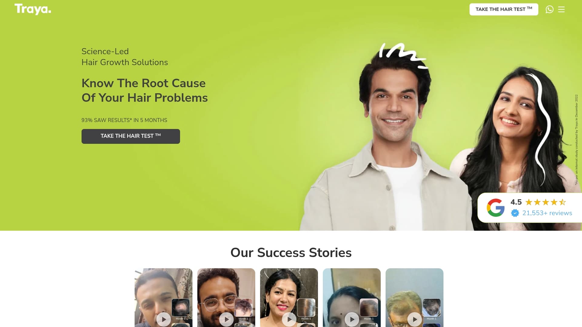 Product Screenshot