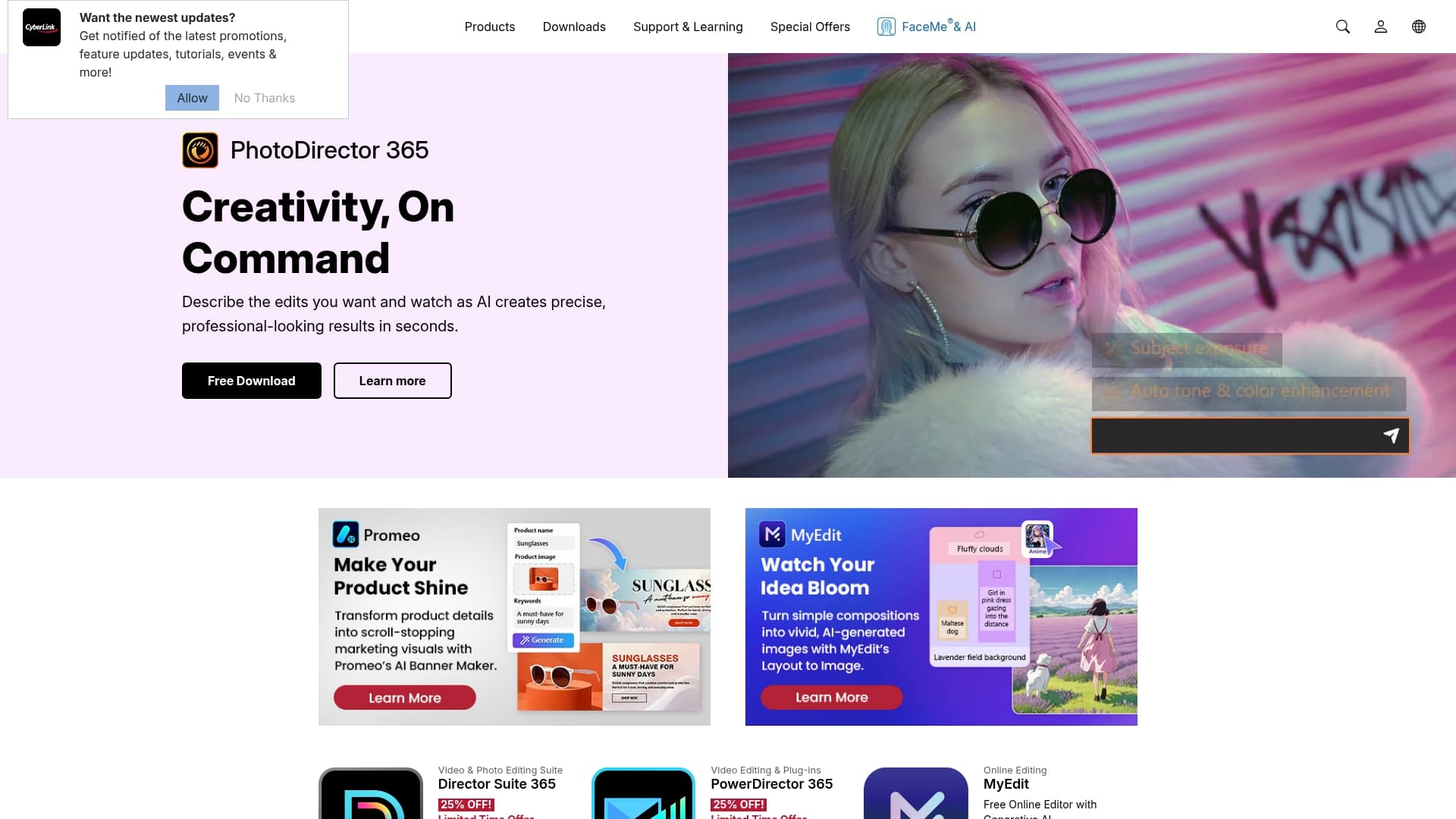 Product Screenshot